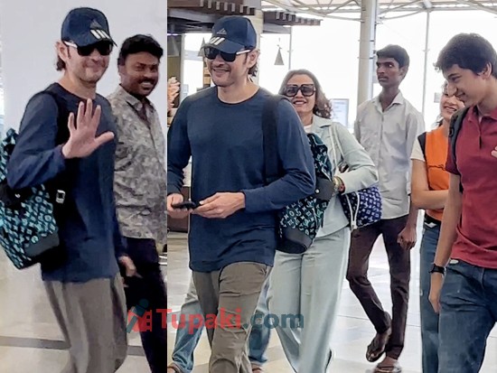 Mahesh Babu With Family Off For Vacation